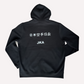 Unisex JKA-SKC Black Zip Up Fleece Jumper